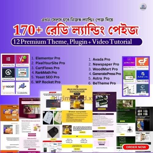 12 Premium Theme + Plugin (500 x 500 px) 🚀 170+ Ready Landing Page Bundle + Pro Theme & Plugin! 🔥🔥